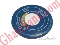 ولوم ترموستات اتو بخار تفال مدل اولتراگلیس FV4870