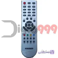 کنترل دستگاه acc 3202 Ultra