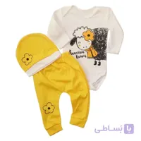 لباس نوزادی سه تکه طرح بره گل زرد