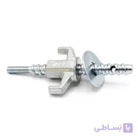 راد خروسکی سایز 12