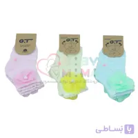 جوراب G.T مدل گل