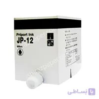 مرکب ریکو jp12 (طرح)