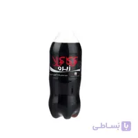 نوشابه کوکاکولا زیرو 1.5 لیتری در بسته بندی 6 عددی ا zero fizzy drinks pet 1.5lit