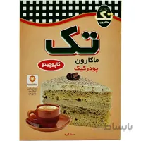 پودر کیک کاپوچینو 500 گرمی تک