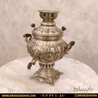 سماور زغالی برنجی ۴ لیتری هخامنش آنتیک کد ۴۴۰