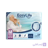 پوشک بزرگسالان شورتی متوسط ایزی لایف