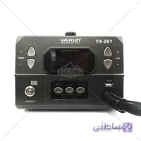 هیتر حرفه ای یاکسون مدل Yaxun YX-891