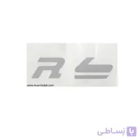برچسب نقره ای R زیر آینه بغل کوییک آر