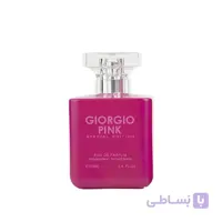 ادکلن زنانه جورجیو ارمانی پینک اسپیشال لیمیتد ادوپرفیوم ۱۰۰ میل Giorgio Pink