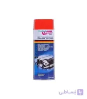 اسپری تمیز کننده موتور خودرو کوئیک کلین مدل QC- 111150 حجم 650 میلی لیتر