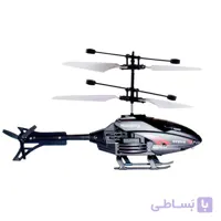 هلیکوپتر بازی مدل پرواز کد 812