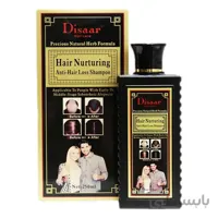 شامپو ضد ریزش و تقویت کننده دیسار disaar