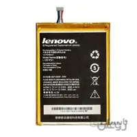 باتری تبلت اورجینال LENOVO A1000 / A3000 / A5000 L12DIP31