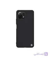 کاور محافظ نیلکین مدل Textured Nylon Fiber مناسب برای گوشی Xiaomi Mi 11 Lite