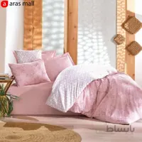 ست کاور رانفورس کاتن باکس مدل Minimal طرح Best رنگ Pembe دو نفره 4 تکه