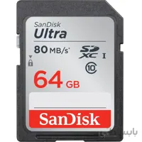 کارت حافظه سندیسک SanDisk 64GB 80mb/s 533X Ultra UHS-I SDHC