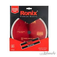صفحه سرامیک بر 230mm مدل RH-3508 ا صفحه سرامیک بر 230mm مدل RH-3508