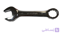 يکسر 19 کوتاه توسن