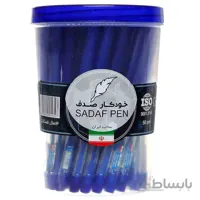 خودکار صدف Sadaf نوک 0.7 میلی متر مدل S1 بسته 50 عددی