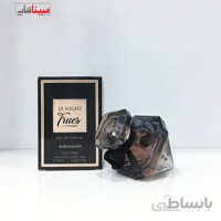 ادکلن مینی له نایت ترزور جانوین ۲۵ میل