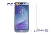 محافظ صفحه نمايش شيشه اي نيلکين مدل Amazing H Plus Pro مناسب براي گوشي سامسونگ Galaxy J7 2017 ا Nillkin Amazing H Plus Pro tempered glass screen protector for Samsung Galaxy J7 2017
