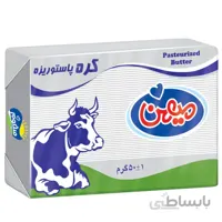 کره پاستوریزه 50 گرمی لفاف میهن باکس 60 عددی