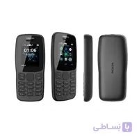شاسی گوشی موبایل مدل GN-106 مناسب برای گوشی موبایل نوکیا N106