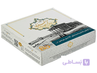 گز مظفری 40% مغز پسته آردی ممتاز سکه‌ای بیدمشکی – 450 گرم |