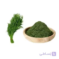 شوید خشک