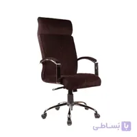 صندلی مدیریتی مدل H900 آفو
