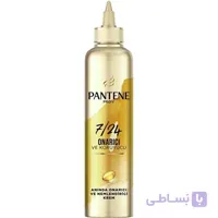 کرم ابرسان و ترمیم کننده مو پنتن