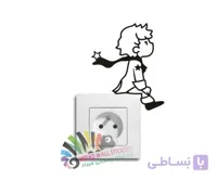 استیکر کلید پریز شازده کوچولو کد h2315