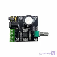ماژول آمپلی فایر PAM8610 2x10W