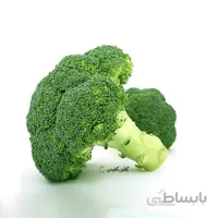 بذر کلم بروکلی