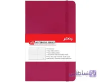 دفتر یادداشت پنتر مدل Fantasy NB1716-A5