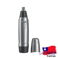 موزن گوش و بینی براون مدل EN 10 ا Brown ear and nose weighing model EN 10