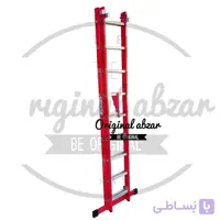 نردبان مخابراتی 2 کشو 18 پله 5 متری اولدوز اسلایدینگ