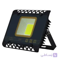 پروژکتور 50 وات صباترانس | مدل LANO لانو