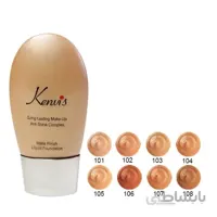 کرم پودر تیوپی کنویس 101 (فاقد چربی)