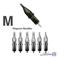 سوزن کارتریج دستگاه پن موشاپ M1 ا سوزن کارتریج دستگاه پن موشاپ M1