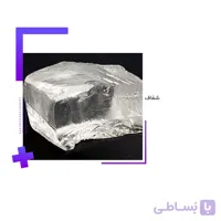 پارافین ژله ای | خرید پارافین ژله ای ا Jelly paraffin