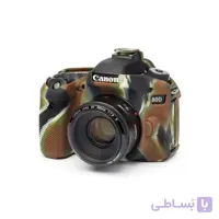 کاور دوربین easyCover مناسب برای کانن 80D - رنگ مشکی