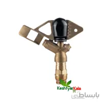 آبپاش آلومینیومی SR30 تمام دور دو نازله (ویسپار) ا SR30 sprinkler all-round nozzle
