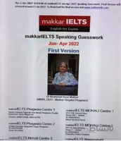 کتاب ماکار ایلتس اسپیکینگ Makkar IELTS Speaking Guesswork Jan Apr 2022 Final Version