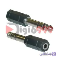 فیش میکروفن استریو