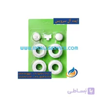 مهره ماسوره 7 تیکه رومو