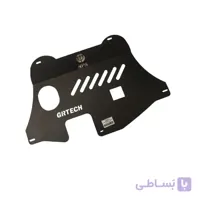 سینی زیر موتور برلیانس 300