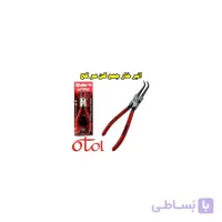 انبر خار جمع کن سر کج 7 اینچی