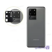 محافظ لنز فلزی دوربین سامسونگ (SAMSUNG) مدل S20ULTRA