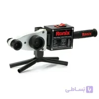 اتو لوله کشی رونیکس مدل RH-4400